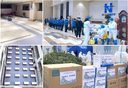 參展、穩(wěn)產(chǎn)、支援抗疫！海德威積極統(tǒng)籌應(yīng)對(duì)疫情影響